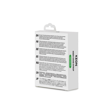Kiiroo - Keon Accessory - Hand Strap - Image 4